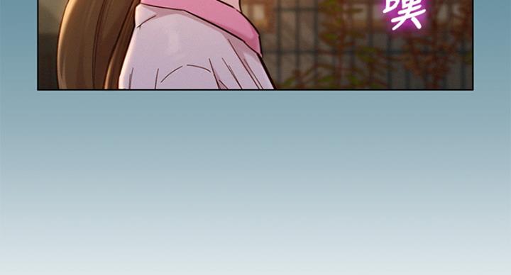 第288话60