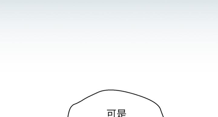 第288话61
