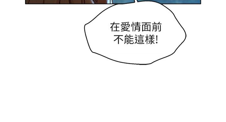 第288话64