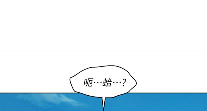 第288话93