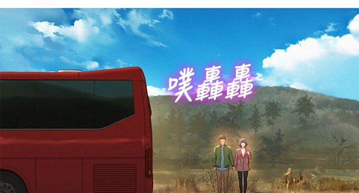 第289话100