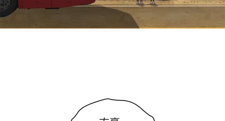 第289话101
