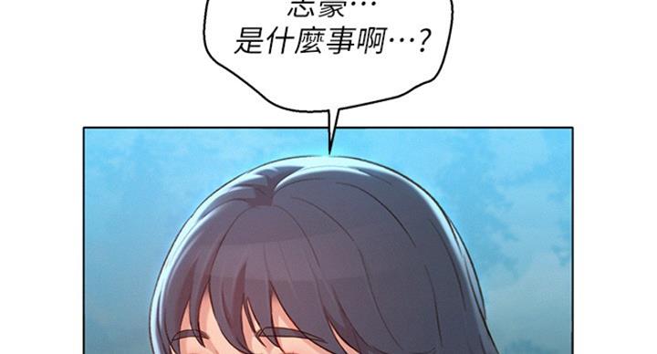 第289话102