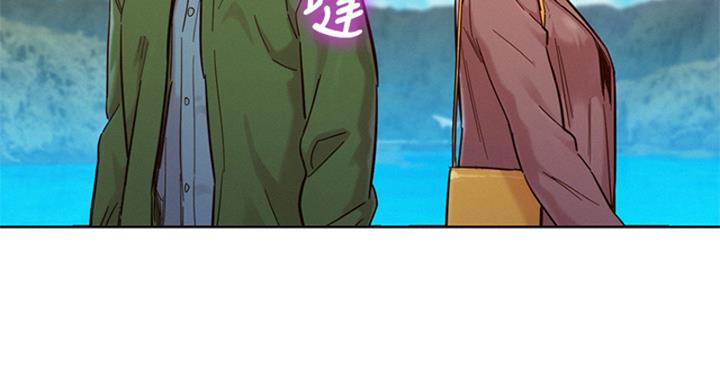 第289话15