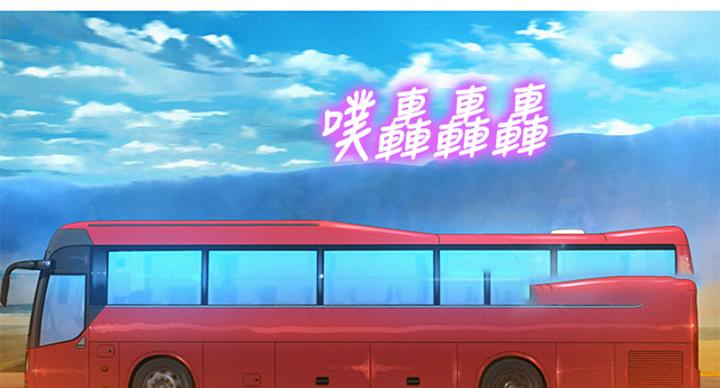 第289话62