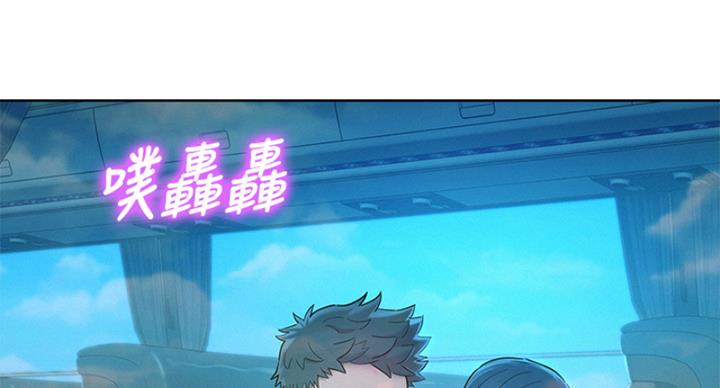 第289话72