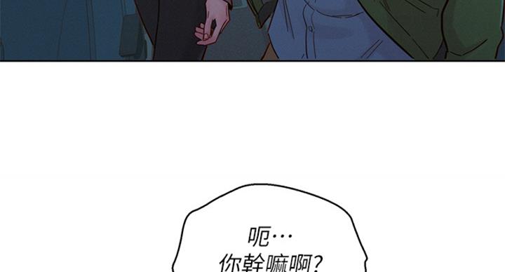 第289话82