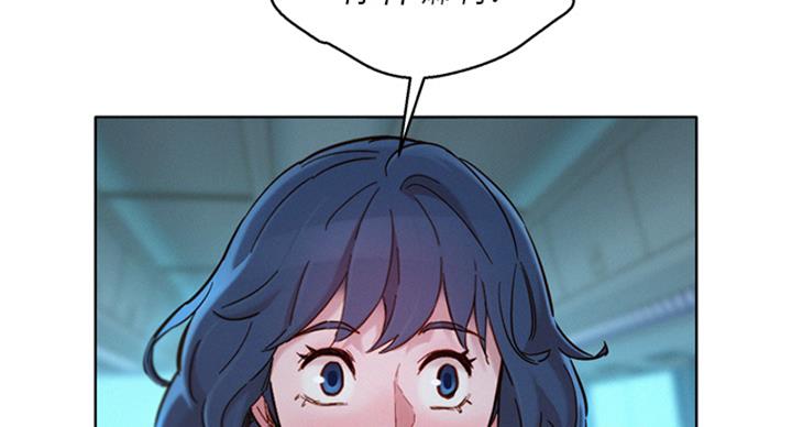 第289话83