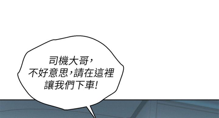 第289话85