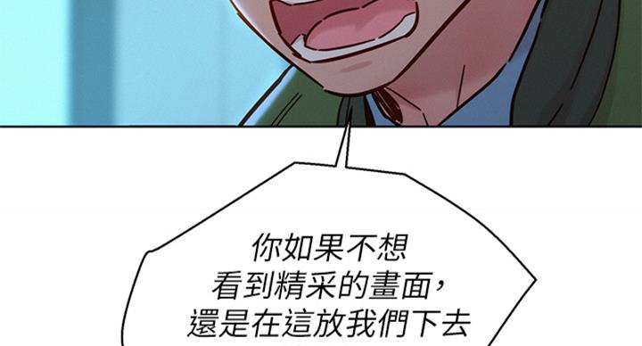 第289话94