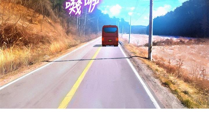 第289话98