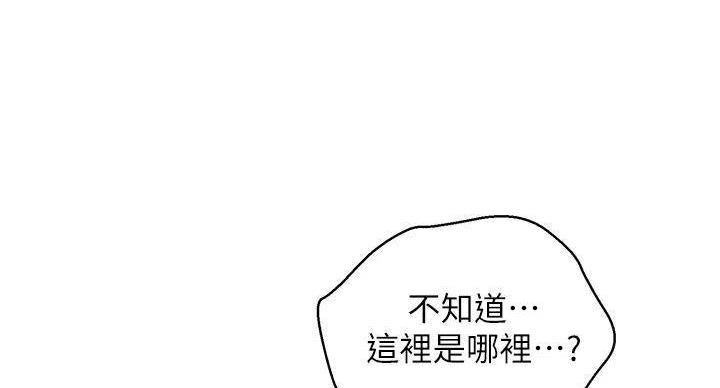 第290话10