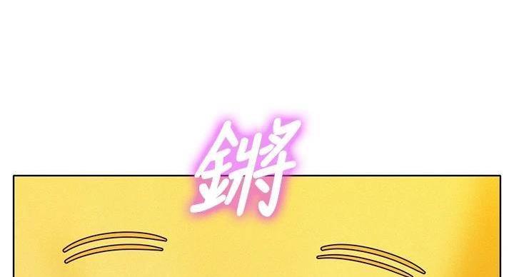 第290话101