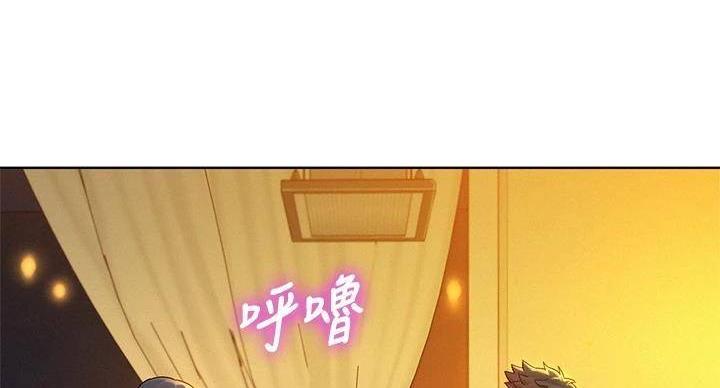 第290话104