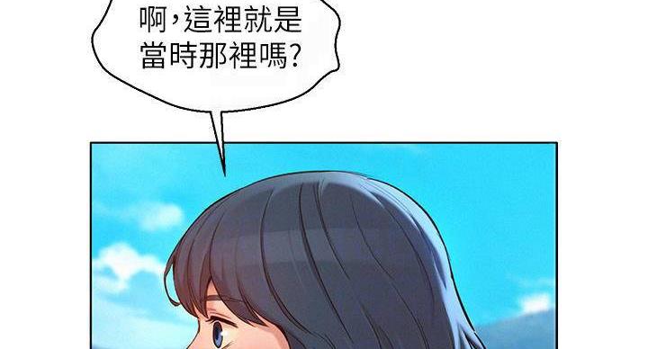 第290话17