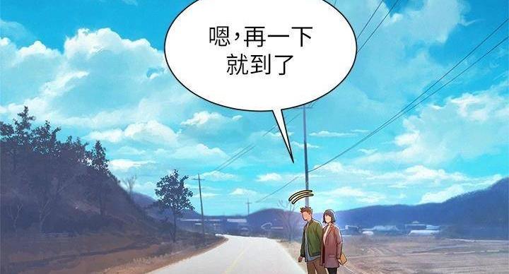 第290话20