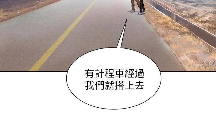 第290话21