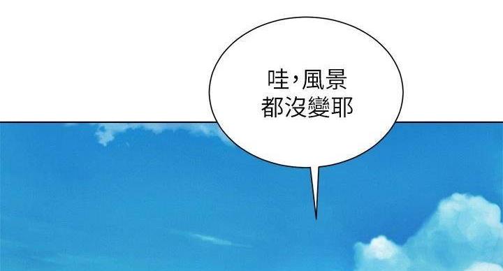 第290话32