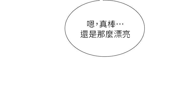 第290话34