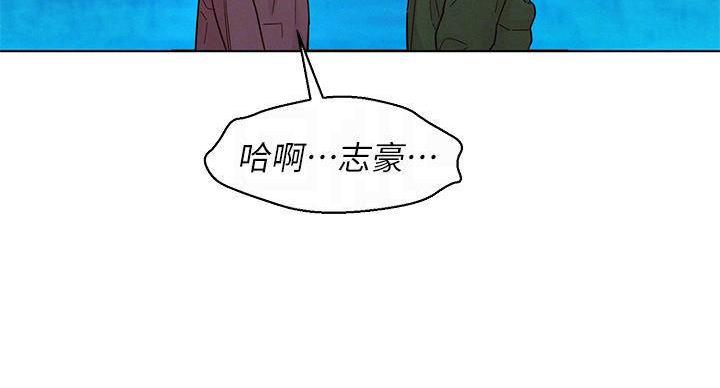 第290话49