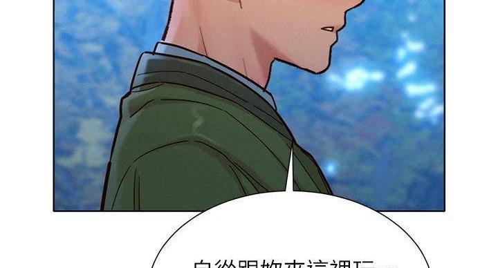 第290话65