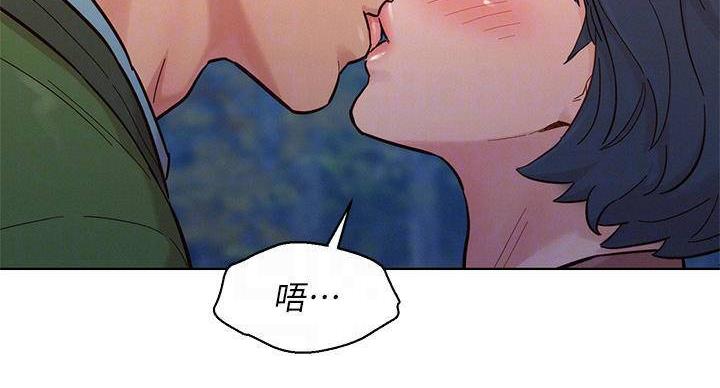 第290话82