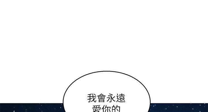 第291话101