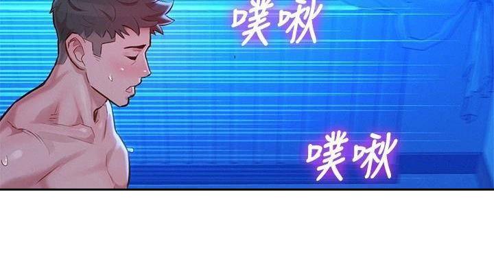 第291话29