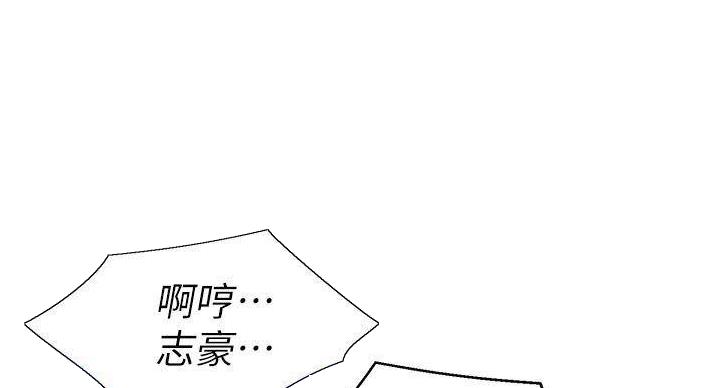 第291话30