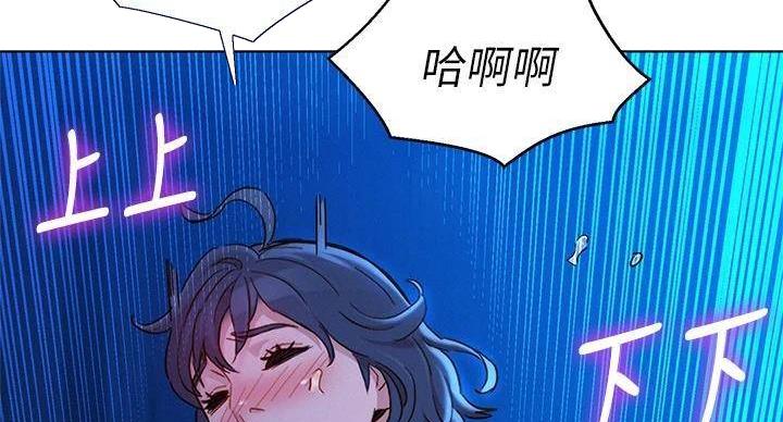 第291话31