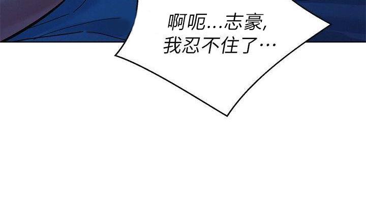 第291话40