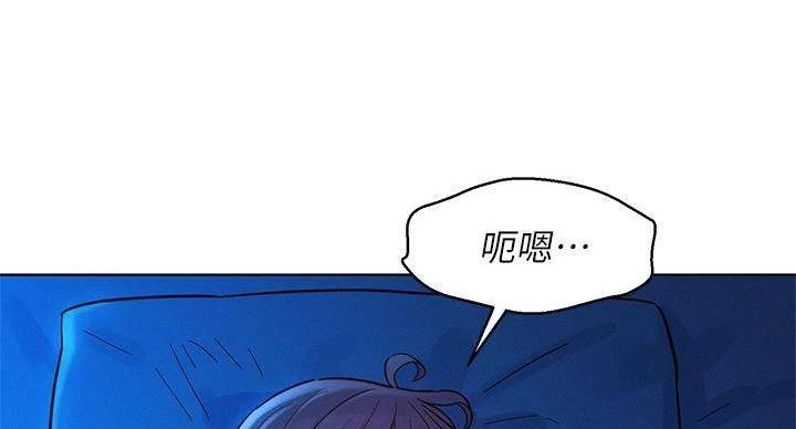 第291话44