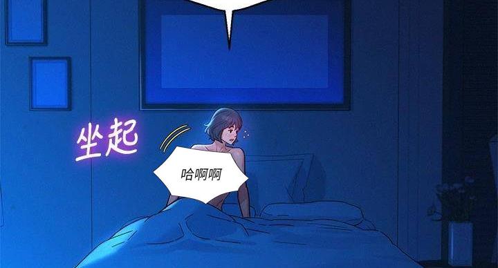第291话47