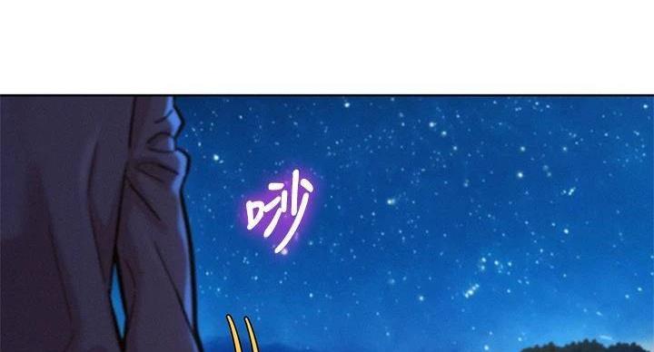 第291话59