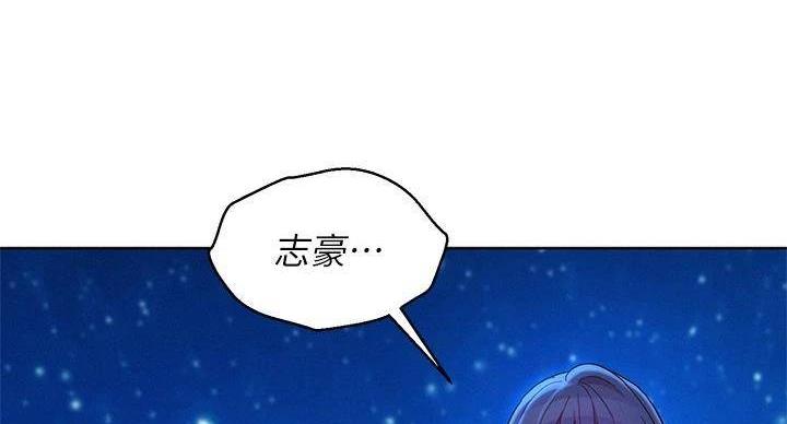 第291话62