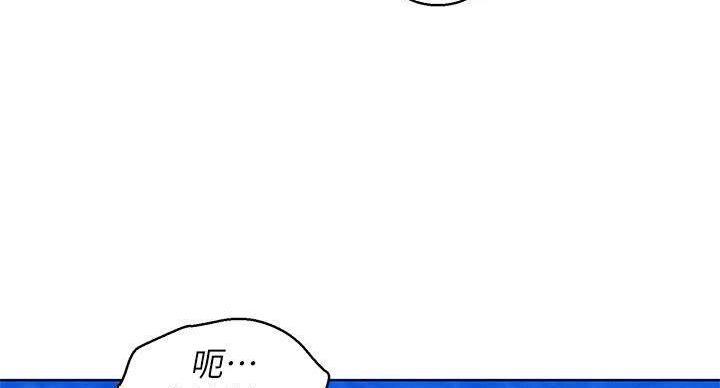 第291话65