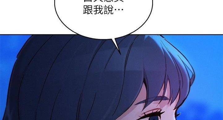 第291话79