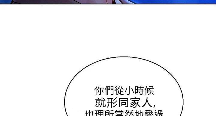 第291话81