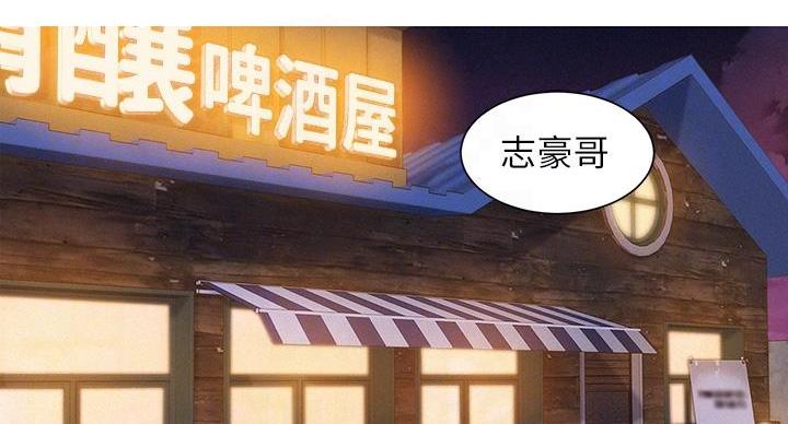 第292话1