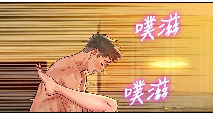 第292话101