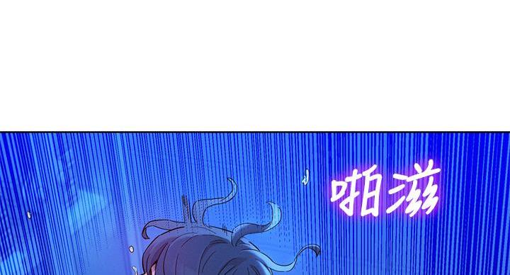 第292话103