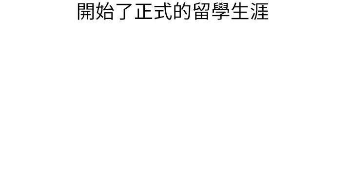 第292话112