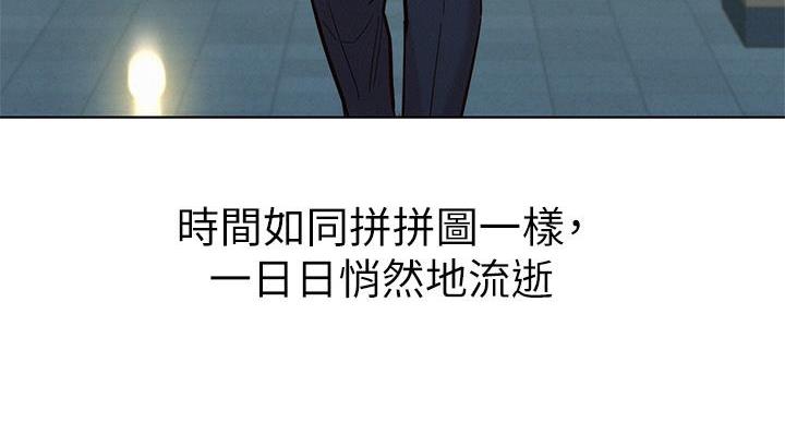 第292话123