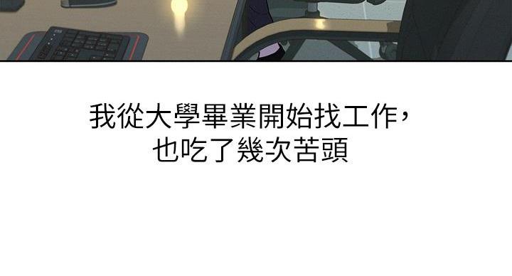 第292话126
