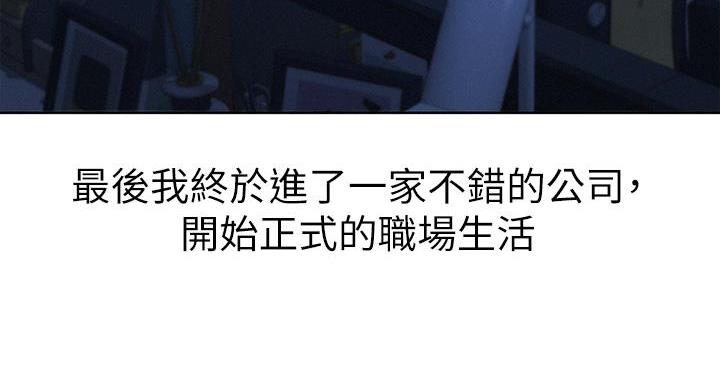 第292话129