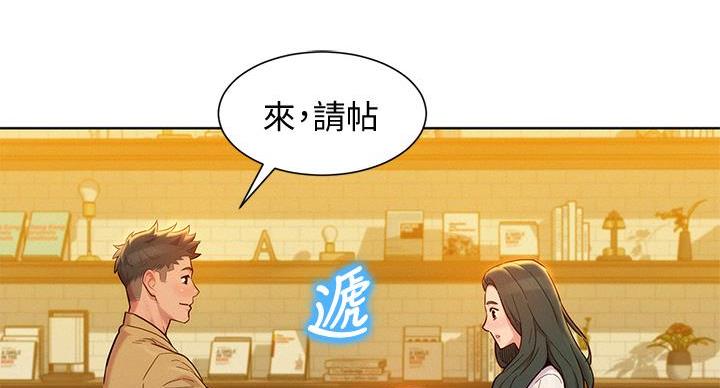 第292话154