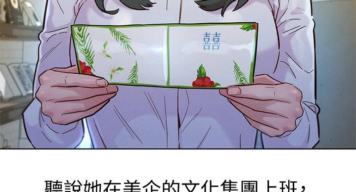 第292话159