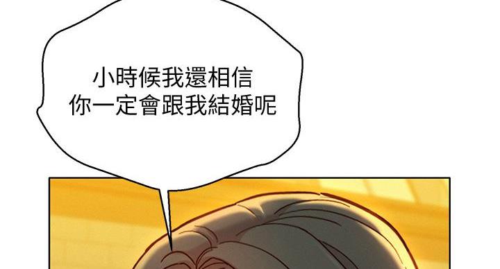 第292话161