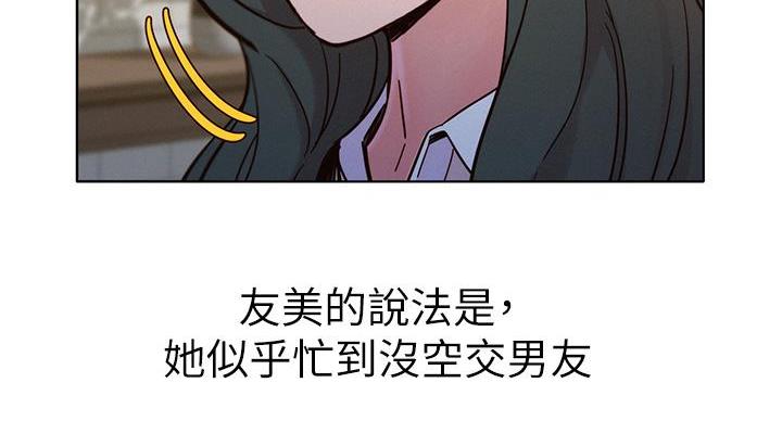 第292话163
