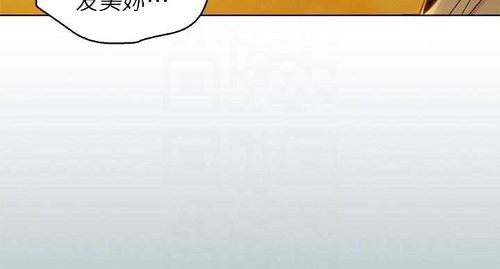 第292话25